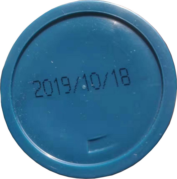 喷码样品4